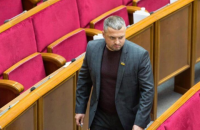 У "Слузі народу" знайшли ще одного депутата, якого раніше судили
