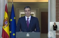 Педро Санчес залишиться на посаді прем'єр-міністра Іспанії