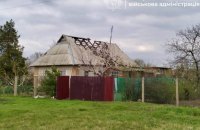 Унаслідок ударів по Запорізькій області пошкоджено приватні будинки