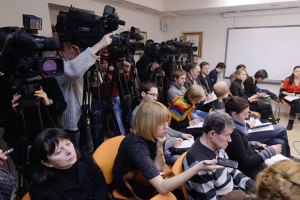 Онлайн-трансляция круглого стола "Украина и МВФ: возможен ли компромисс?"