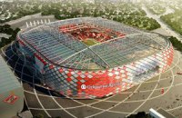 "Динамо" поможет "Спартаку" открыть стадион