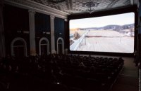 Кинематографисты назвали новые правила проведения питчингов дискриминационными (письмо)