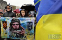 У чотирьох містах України відкриють центри підтримки родин військовополонених та зниклих безвісти