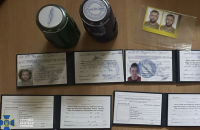 СБУ і поліція викрили фейковий благодійний фонд: привласнював 90 % пожертв на армію
