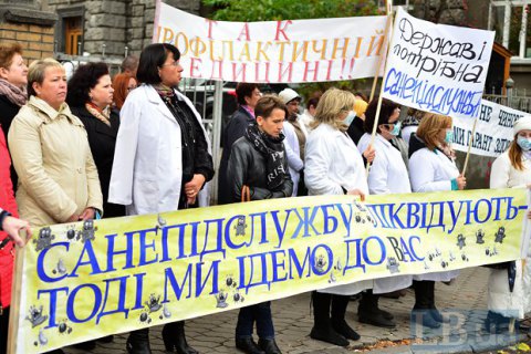Украина отменяет советские санитарные правила и нормы