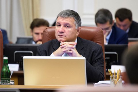 60% населения оккупированных территорий хочет назад в Украину, - Аваков