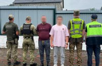 На Закарпатті затримали двох псевдоволонтерів, один із яких є прихильником РФ