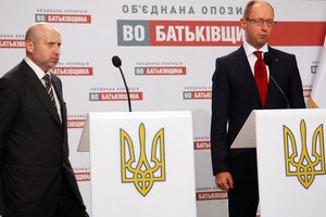 "Батькивщина" решила добиваться ВСК по Щербаню