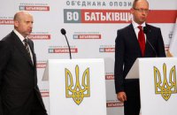 "Батькивщина" решила добиваться ВСК по Щербаню