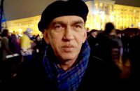 "Мы - кровь от крови, плоть от плоти Европы", - Александр Ирванец