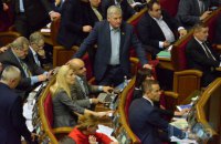 Рада прийняла в першому читанні законопроект про злиття банків