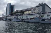 Четыре новых бронекатера вошли в состав ВМСУ 