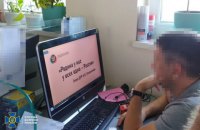 Київська агенція виявилась причетною до створення реклами з Захарченком і Моторолою