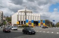 Європейську площу в Києві перекриють