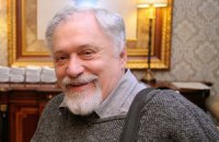 Семен Глузман презентовал «воспоминания отсидента»
