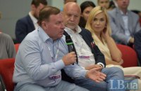Для реального экономического роста Украине следует создавать свободные экономические зоны, -  Климец