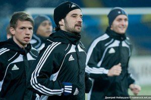 "Зальцбург" опробовал поле "Металлиста"