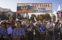 Патриотизм быта