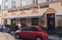 Полиция завела дело на "Львовскую мануфактуру кофе"
