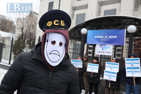 ФСБшники пытались завербовать полковника запаса ВСУ