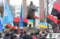 В украинских городах отметили годовщину со дня рождения Бандеры