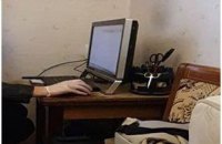 Полиция закрыла очередной пиратский онлайн-кинотеатр