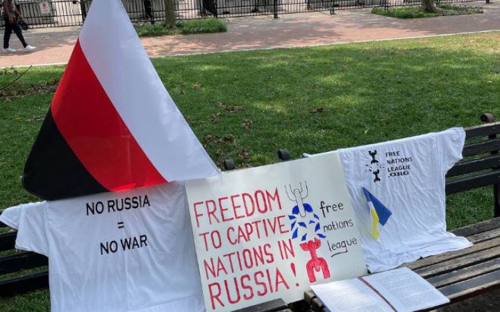 Активісти національних рухів РФ вийдуть на мітинги по всьому світу 