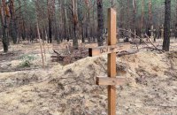 На звільненій від росіян Харківщині знаходять тіла з відрізаними геніталіями, – МВС
