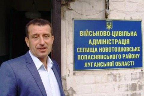 "Раньше отношение было "эти бендеровцы", а сейчас "это наши, не отпускайте их", - экс-глава Попаснянской РГА Шакшун