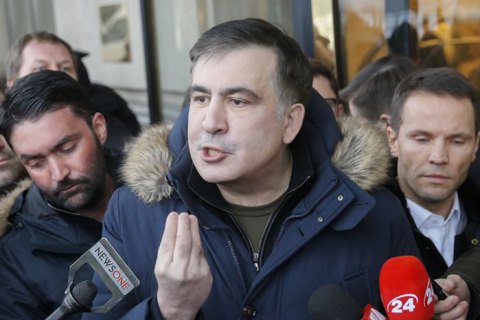 ДБР повідомило про підозру колишнім прикордонникам у справі про видворення Саакашвілі