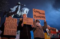 Головне за вівторок, 26 грудня: обстріл вокзалу в Херсоні, брифінг Залужного 