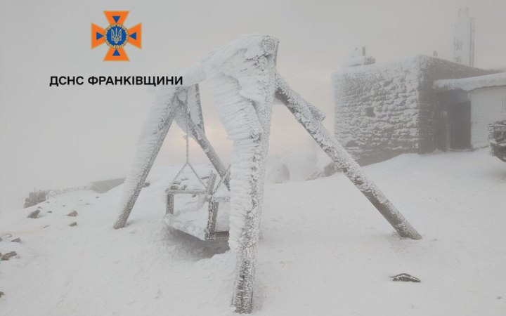 Синоптики прогнозують сьогодні Україні по-справжньому зимову погоду, хуртовини і ожеледицю