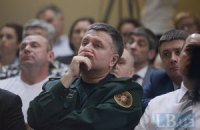 Аваков люстрировал 15 руководителей региональных управлений МВД