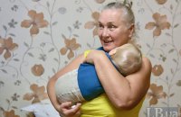 Уберегти від інтернату
