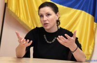 Мінекономіки може повернути аукціони на Prozorro навесні