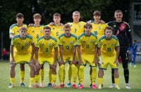 Юнацька збірна України з футболу вийшла в півфінал Євро-2026 і на чемпіонат світу
