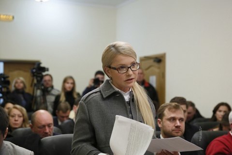 Тимошенко закликала суд скасувати постанову Кабміну про ціну на газ