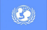 ЮНИСЕФ возглавит экс-глава Монетного двора США