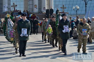В госпитале умер раненый боец батальона "ОУН"