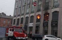 В центре Львова произошел пожар в торговом центре