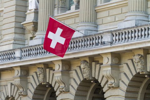 Суд Швейцарии обязал РФ выплатить украинским компаниям $82 млн компенсации за аннексию Крыма