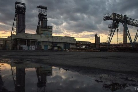 Кабмін запланував створити "пояс успішності" уздовж лінії дотику на Донбасі