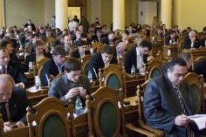 Львовские регионалы отказались работать перед Пасхой