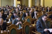 Львів звернувся до КС із приводу "мовного" ​​закону