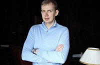 Владелец харьковского "Металлиста" объявил о переходе своего бизнеса "на новый этап развития"