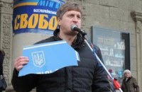 Тернопольская община ответила на "горячий привет" Януковича