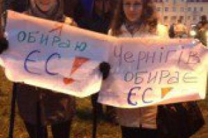 В Чернигове закрыли дело о разгоне местного Евромайдана