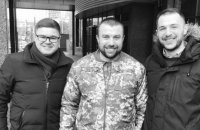 Апеляційний суд відпустив з-під арешту одного з підозрюваних у справі про закупівлю бронежилетів