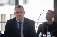 Для Київського центру протезування в Берліні зібрали допомоги на 500 тисяч євро грошима та обладнанням, - Кличко
