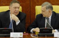 Сьогодні ФФУ розгляне питання Криму і регламенту Прем'єр-ліги